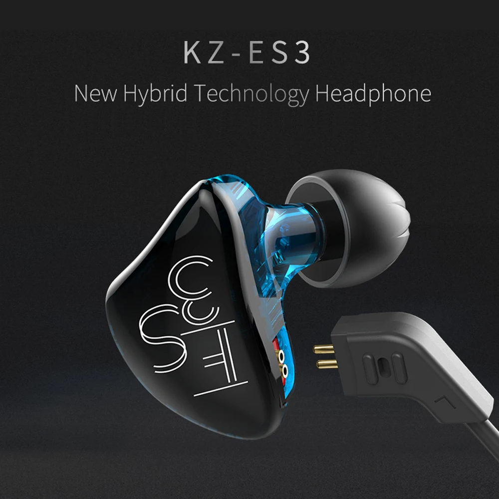 Гибридные динамические и сбалансированные арматурные наушники KZ ES3 Hi Fi стерео