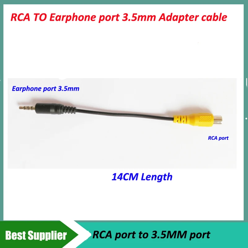 Порт для наушников RCA на 3 5 мм Автомобильный резервный кабель камеры заднего вида