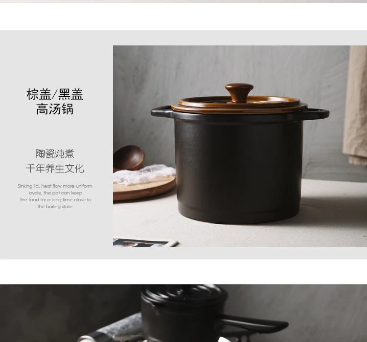 Японский стиль кастрюля eramic pot Бытовая кастрюля открытая огнеупорная жаростойкая суп посуда для заварки пузатую кастрюля для тушения
