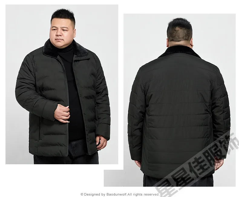 10XL 8XL 6XL 2018 Новое Стильное пальто Мужская брендовая одежда модные куртки зимние