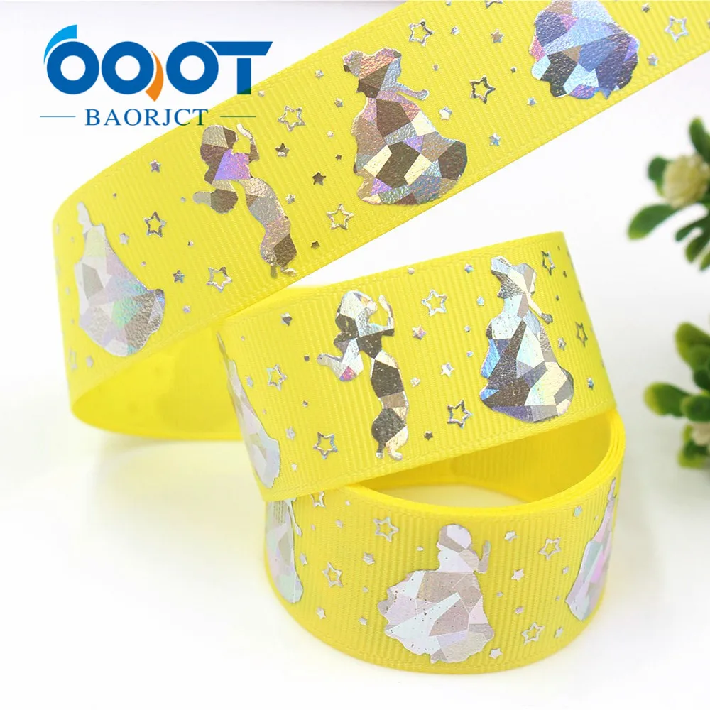 OOOT BAORJCT G-18609-421 25 мм 10 ярдов Лазерная Серебряная мультяшная любовь печатная
