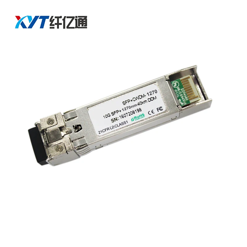 

6 шт./лот 1270-1610 нм волоконно-оптический модуль SFP + CWDM-XX-40 CWDM трансивер SFP + 40 км