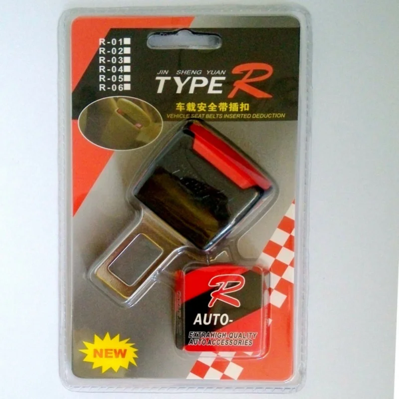 Универсальные автомобильные принадлежности 2 цвета на выбор зажим для ремня