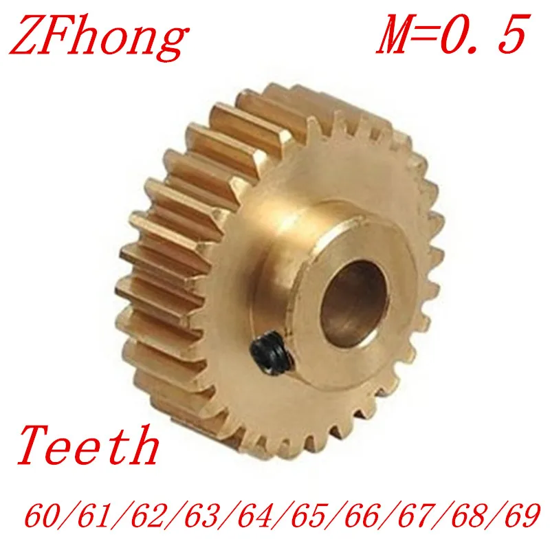 

2PCS/LOT 0.5M 60 61 62 63 64 65 66 67 68 69 Teeth Brass Step Spur Gear CNC lathe machining parts