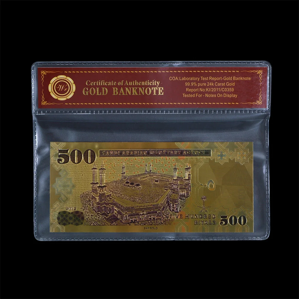 Цветная Золотая банкнота в пластиковой оправе металлическая цветная | Дом и сад