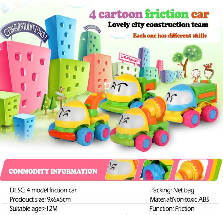 4 шт./партия кран трения грузовик игрушечный автомобиль Классические игрушки