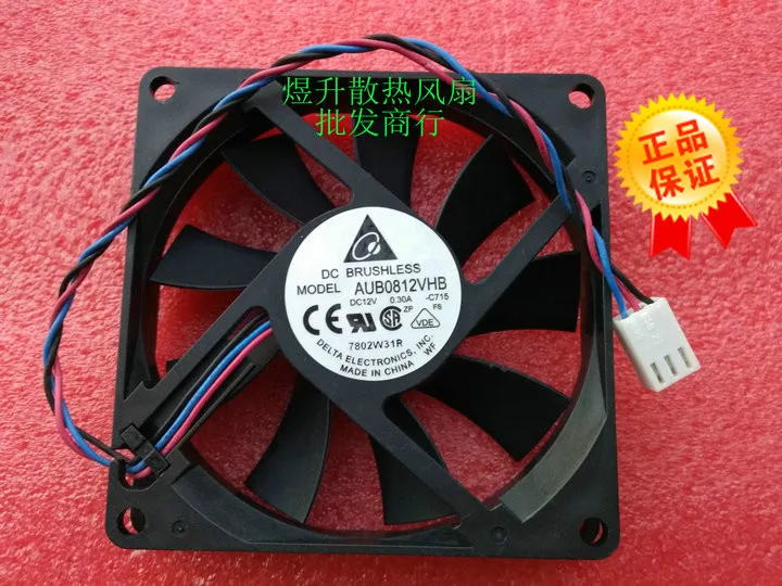 Бесплатная доставка оригинальный DELTA AUB0812VHB 8015 8 см 80 мм DC 12 В 0.30A тонкий источник питания шасси Охлаждающие вентиляторы кулер