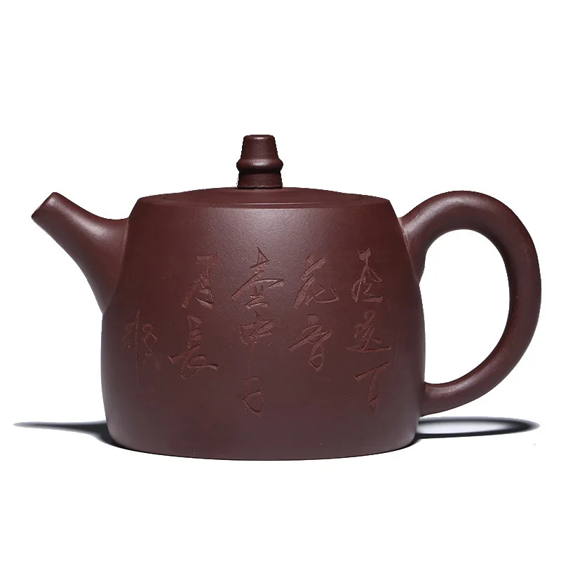 Yixing фиолетовый песок Teaware сырье Шахта фиолетовая глина Handou горшок новый