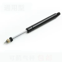 generic reclining gas strut for barber office computer lifting swivel chair hairdressing chair dedicated gas support gas spring