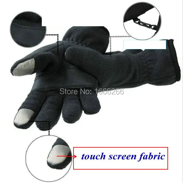Анти RF ткань|fabric|rf fabricfabric fabric |