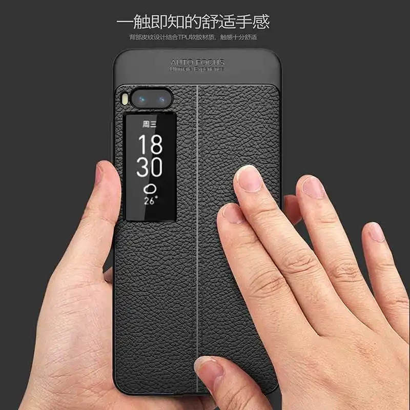 Mokoemi Модный чехол с узором Личи Ударопрочный Мягкий 5 2 "для Meizu Pro 7 для Plus