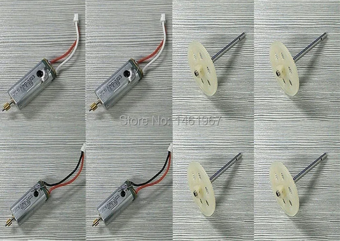 JJRC H26 H26C H26D H26W Радиоуправляемый квадрокоптер запасные части мотор основная