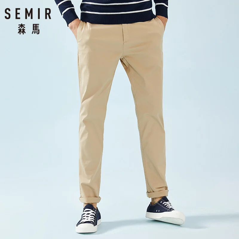 Мужские брюки-Чино SEMIR повседневные узкие брюки из смесового хлопка модный стиль