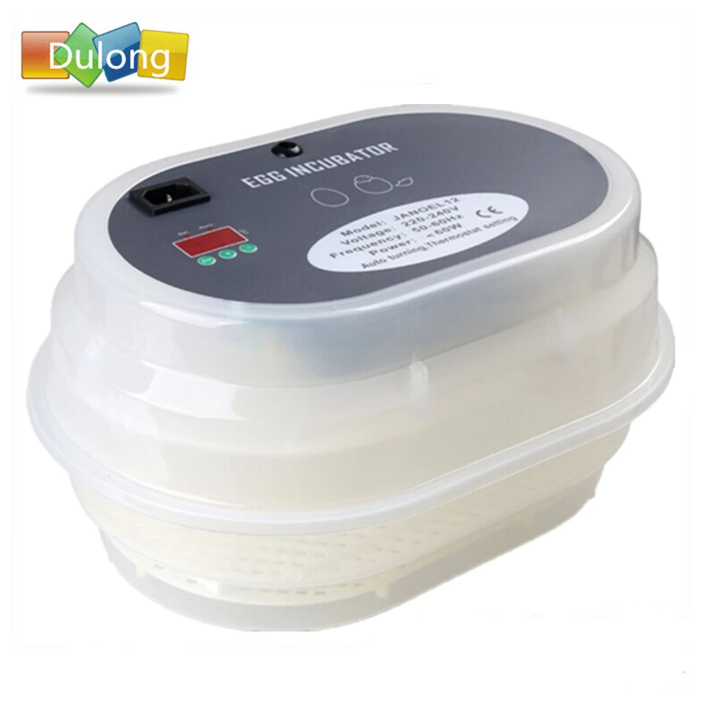 Мини домашний инкубатор для яиц автоматический цифровой Яйцо вращения курицы