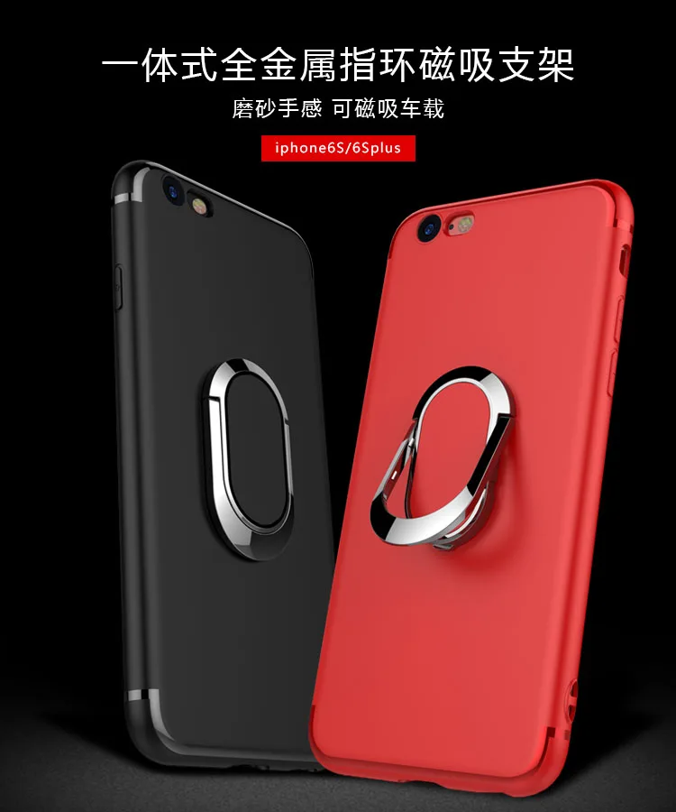Роскошный чехол для iPhone 7, 7 Plus, 8 Plus, X, XS MAX, XR, модный силиконовый чехол с кольцом для телефона, чехол для iPhone 7, 6 s, 6, чехол-подставка