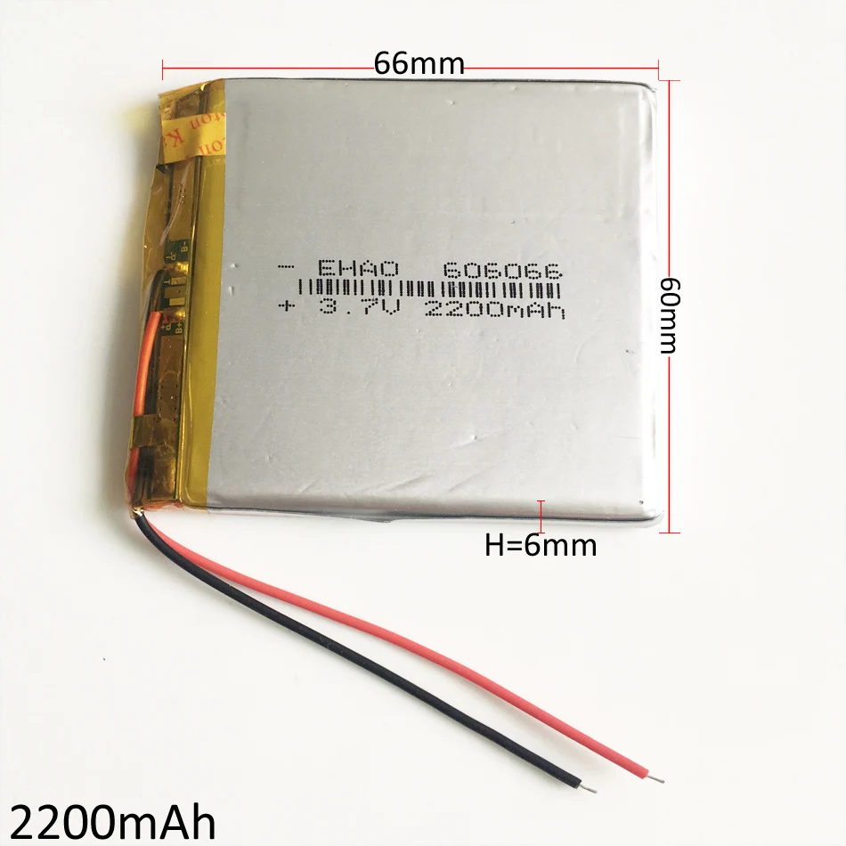 3 7 в 2200 мАч 606066 литий полимерный перезаряжаемый аккумулятор для Mp3 GPS PSP PAD MID DVD
