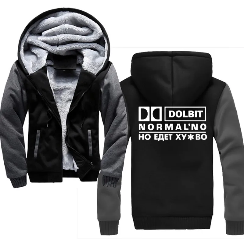 Зимние мужские куртки Dolbit okay but the horse riding теплые ветрозащитные больших размеров с