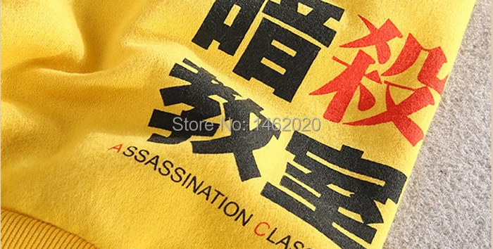 Костюмы для косплея Ansatsu Kyoushitsu Korosensei, унисекс, женские и мужские толстовки с капюшоном, повседневные длинные штаны