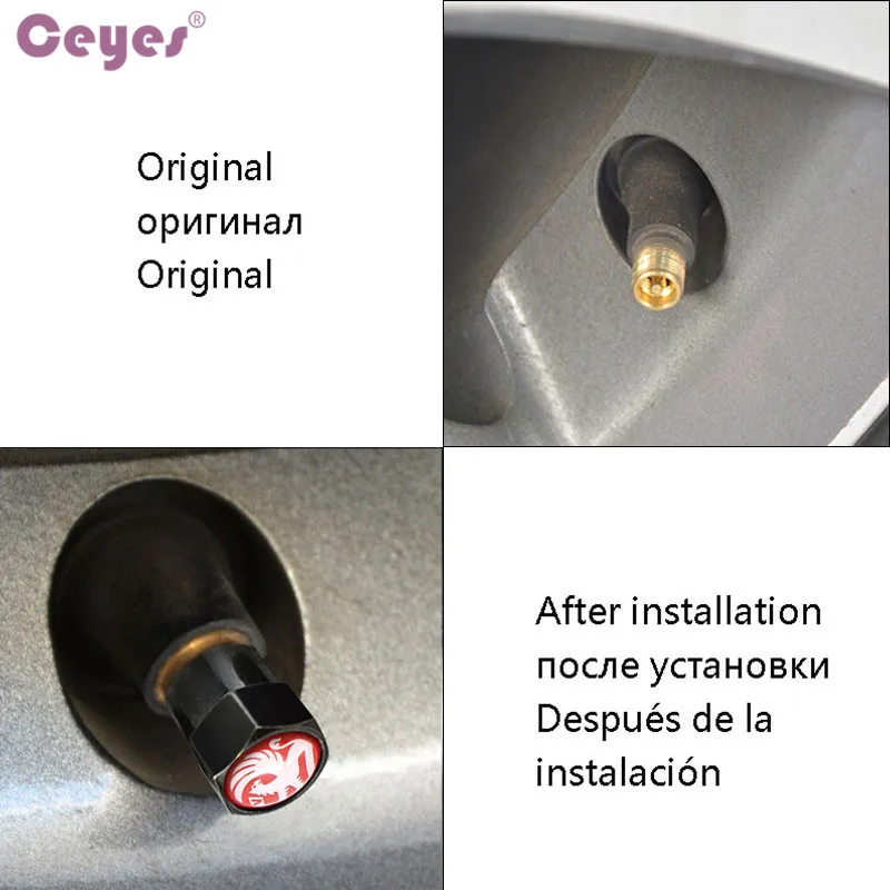 Ceyes автомобильные эмблемы автомобильный Стайлинг чехол для Vauxhall Land Cruiser Prado Buick Regal
