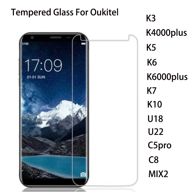 Стекло OUKITEL для K3 K4000plus K5 K6 K6000plus K7 K10 U18 U22 C5pro C8 MIX2 защита экрана из закаленного