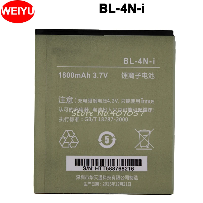 BL 4N i для DNS S4503Q S4503 батарея innos Small Dragonfly i6c i6 Batterie Bateria Batterij Аккумулятор AKKU | Аккумуляторы для мобильных телефонов -32801805371