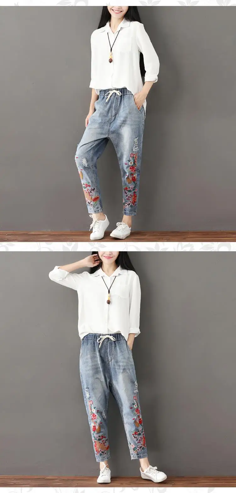 DIMANAF Women Jeans Harem Pants Plus Size Spring Ripped Denim Embroidery Floral Elastic Chinese Style Vintage New Blue Jeans 3XL