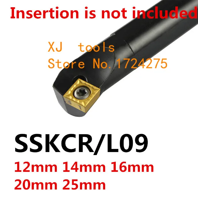 1 шт. 12 мм 14 16 20 25 32 SSKCR09 SSKCL09 S20R-SSKCR09 правой/левой рукой токарный станок с ЧПУ