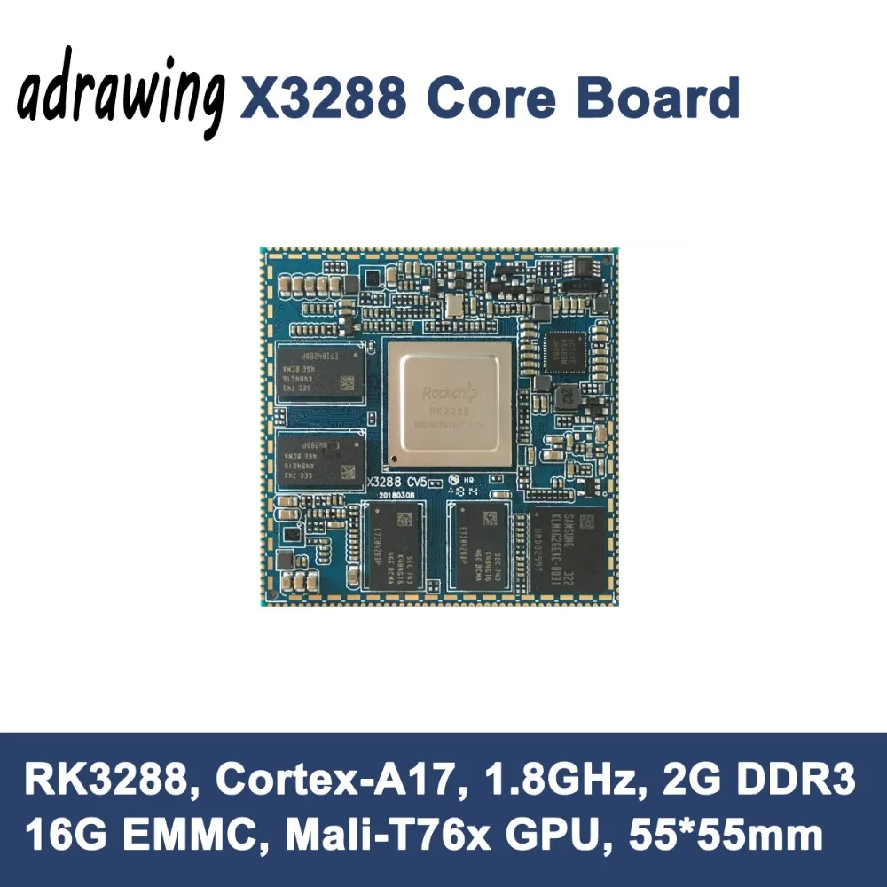 ARM Cortex-A17 Quad Core RK3288 X3288 макетная плата 2 ГБ DDR3 16 Гб EMMC Поддержка Android 4 5 1 | Компьютеры и