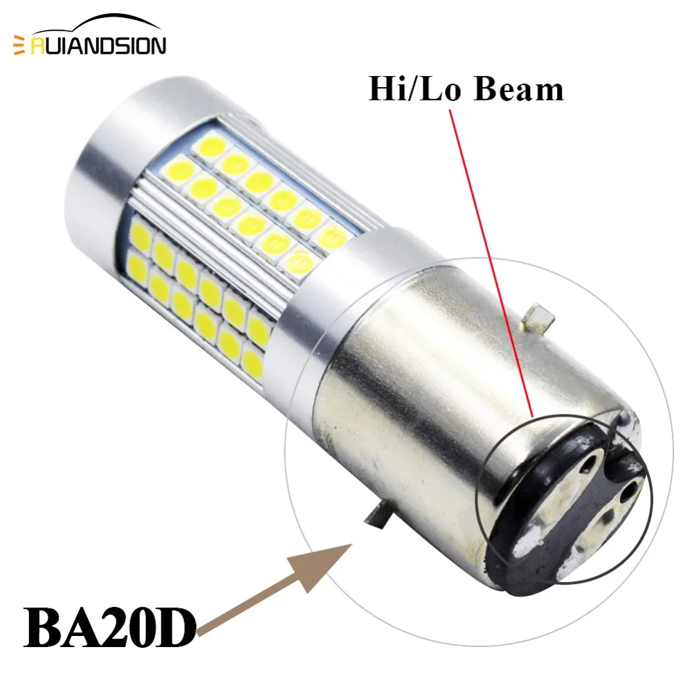 BA20D светодиодный Sam'sung 3030 66smd Мотоцикл Велосипед Hi/Lo Биксеноновая лампа для фар DC 6 в 12 В 6000-6500 к ксенон белый 1000LM