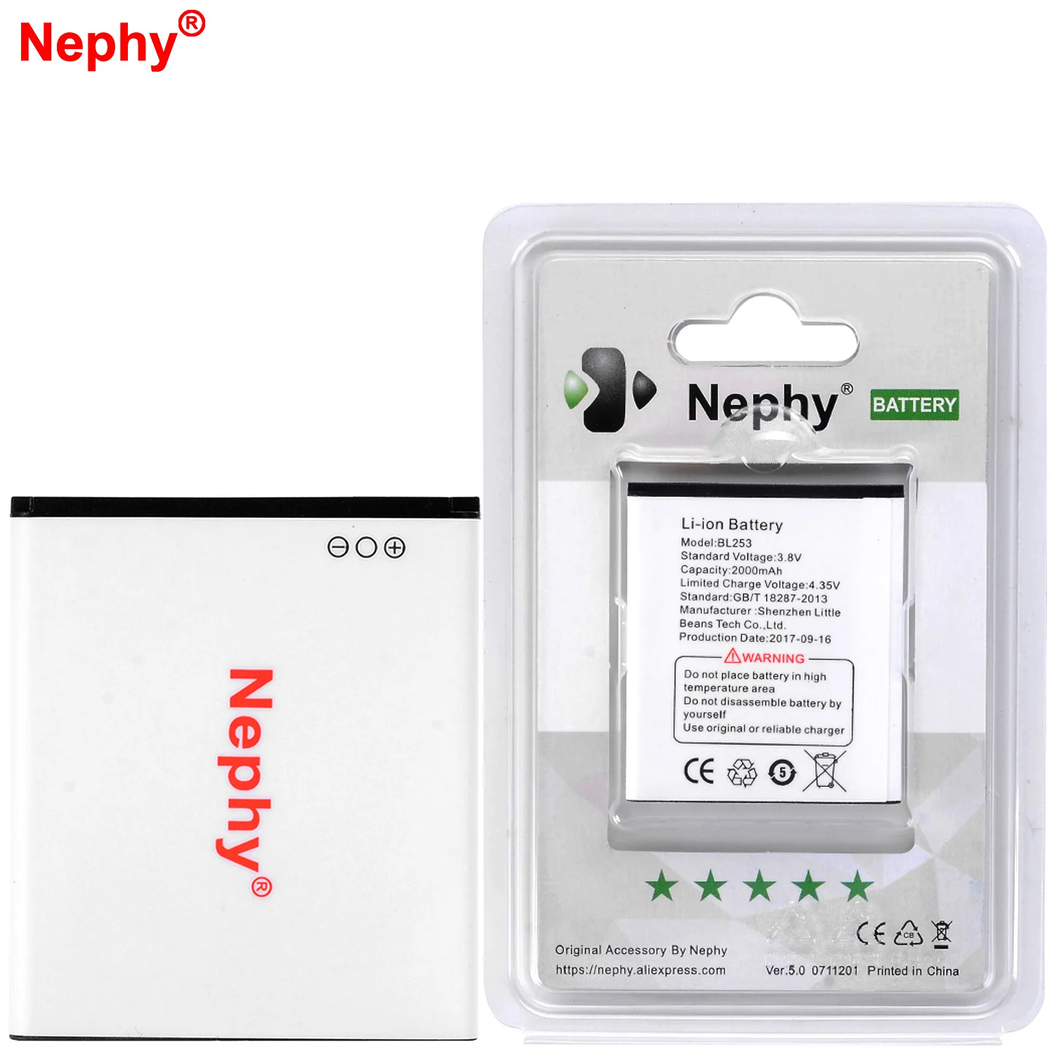 Аккумулятор Nephy BL253 для Lenovo A2010 A2580 A2860 Vibe A 4 0 дюйма A1000 A1000M 2000 мАч|Аккумуляторы