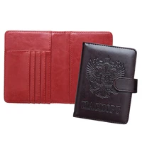 russian pu leather travel passport holder cover hasp protector case ticket pouch packages card credit covers passport bag wallet