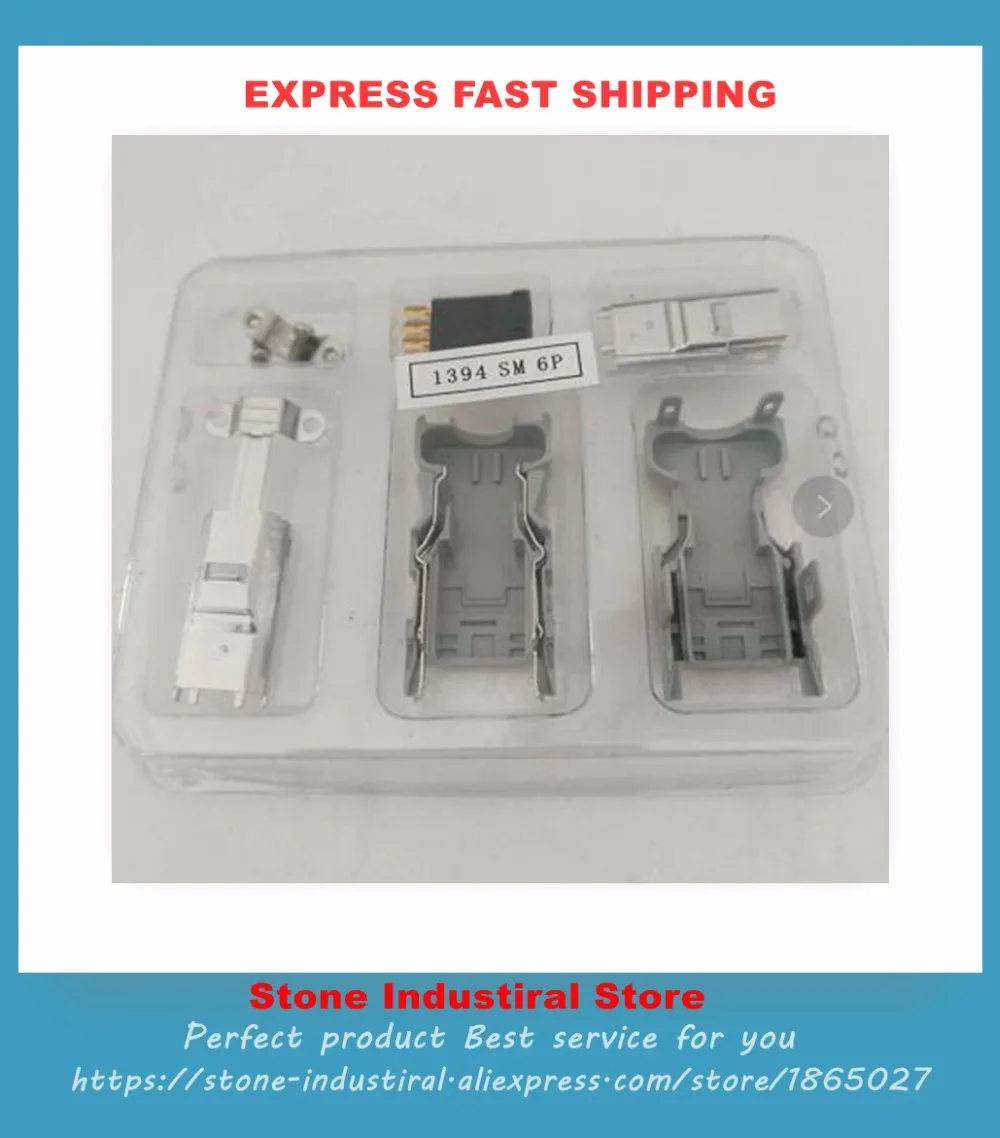 CN3 кодер разъем 6 Pin SM-6P 55100-0670 USB 1394 для JZSP-CMP9-1 заменить Mo Lex новый набор |