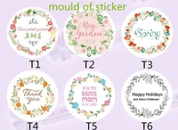100pcs personalized wedding stickers custom candy stickers wedding engagement anniversary party favors labels supplies boda gift