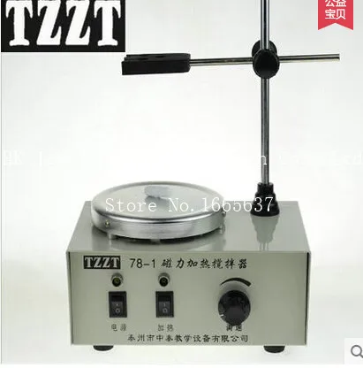 

New Magnetic Stirrer with heating plate hotplate mixer Free shipping
