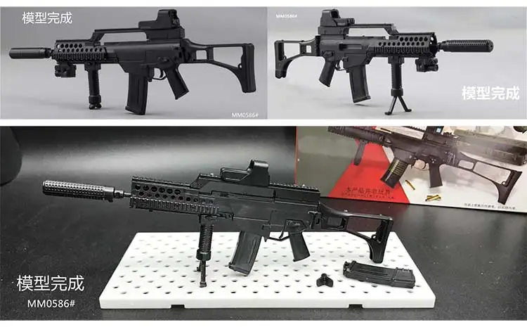 8 шт./компл. 1:6 пистолет Модель 12 дюймов фигурки оружие гатлинг минигун Терминатор подарок для детей Gundam модель оружия