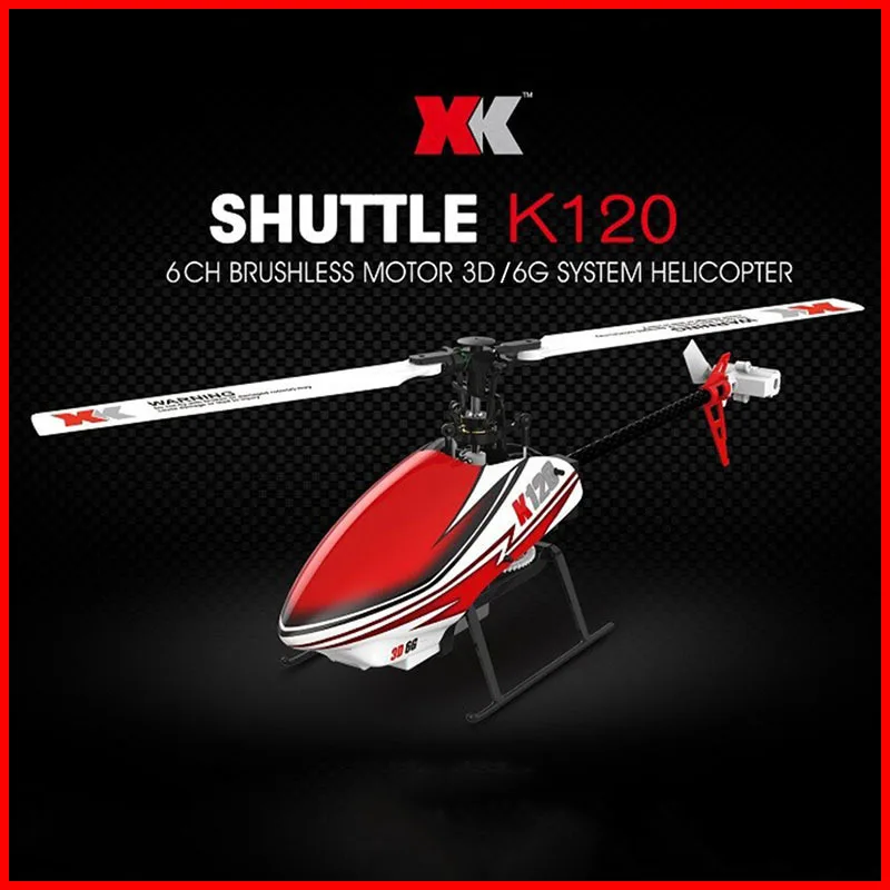 WLtoys радиоуправляемые вертолеты XK K120 2 4G 6CH 3D / 6G система бесщеточный мотор без