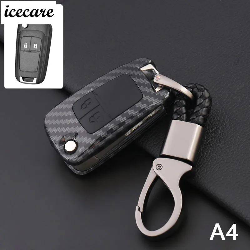 Набор чехлов для ключей из углеродного волокна + силикона Chevrolet Cruze аксессуары 2013
