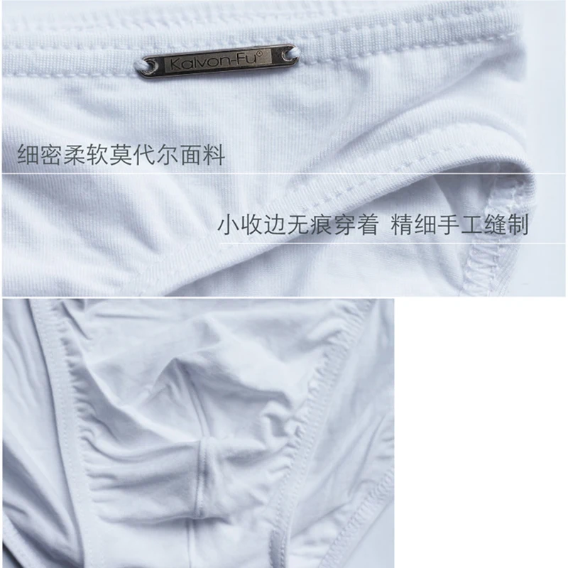 Высококачественное пикантное Мужское нижнее белье мужские трусы с заниженной