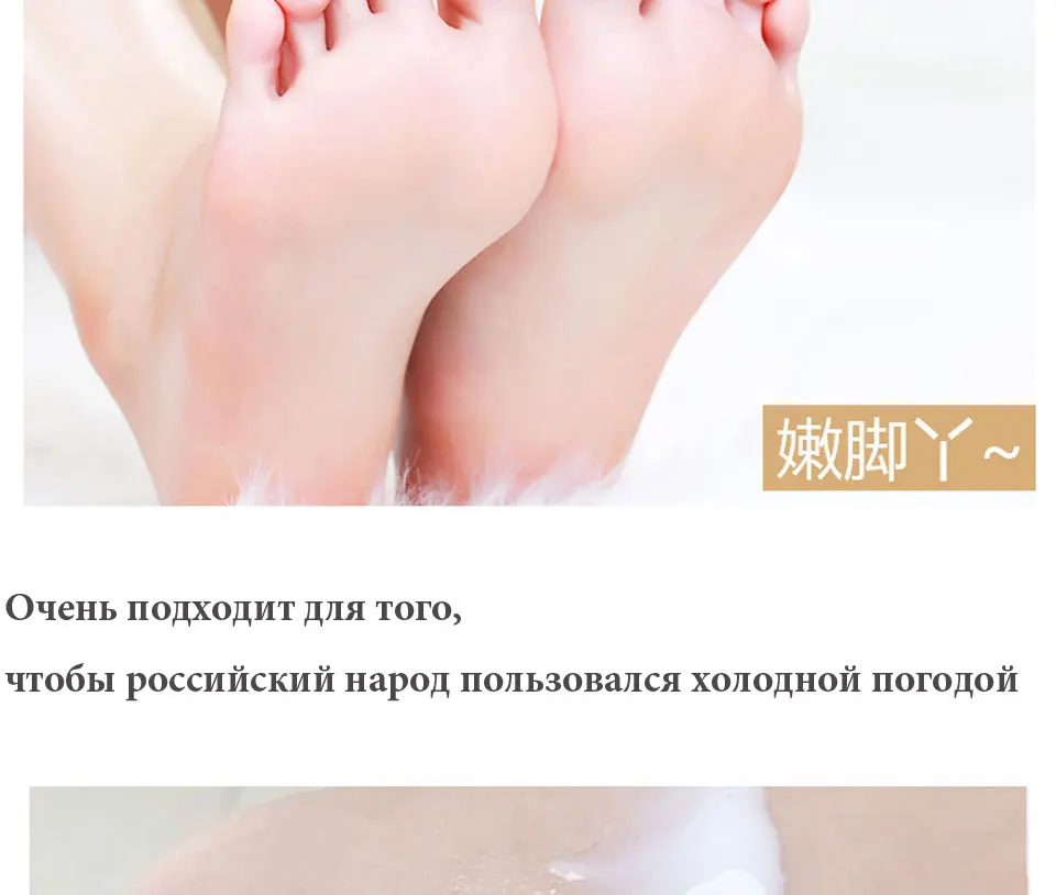 Aichun пятки обветренный пилинг для ног рук ремонт анти сухая трещина мазь крем 100 г кожи ремонт увлажняющий крем