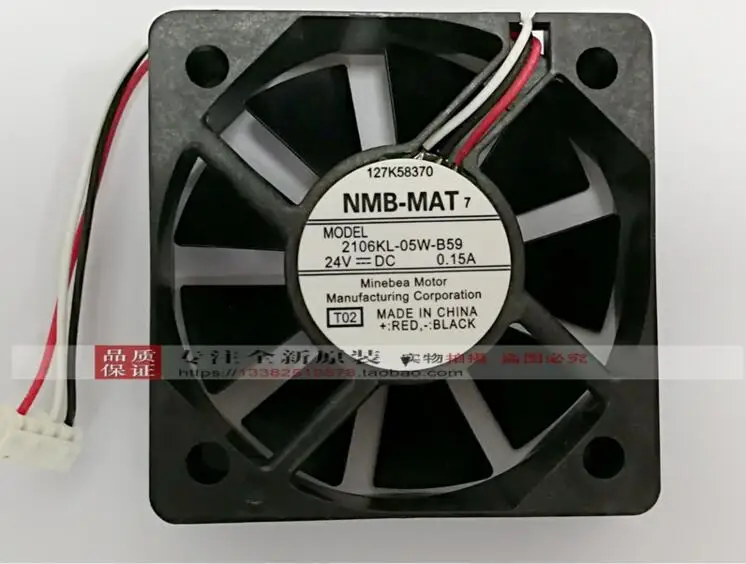 NMB-MAT 2106KL-05W-B59 T02, вентилятор охлаждения сервера, постоянный ток 24 В, 0,15 А, 50x50x15 мм, 3-проводной
