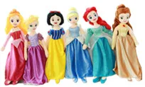 65 см супер качество Белоснежка Белль Золушка Аврора Рапунцель Ариэль мягкие