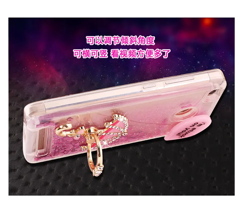 Чехол для телефона с динамическим жидким кольцом и подставкой Xiaomi Redmi 4X (5 0 &quot)