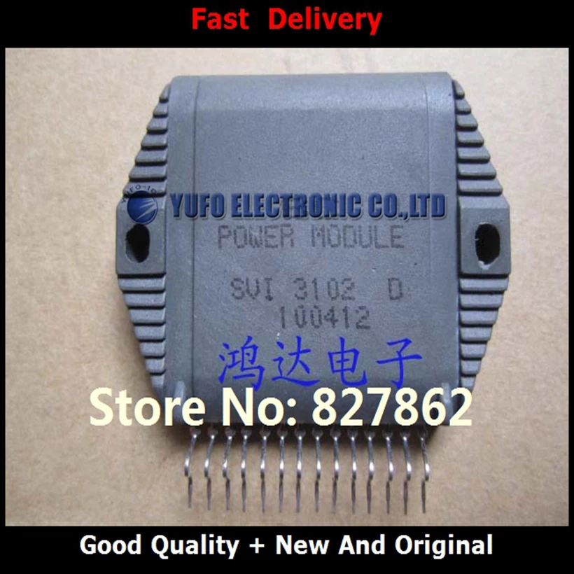 Free Shipping 1PCS SVI3102 SVI3102A SVI3102D SVI3102B SVI3102C want that please leave a message YF1118 | Электронные компоненты
