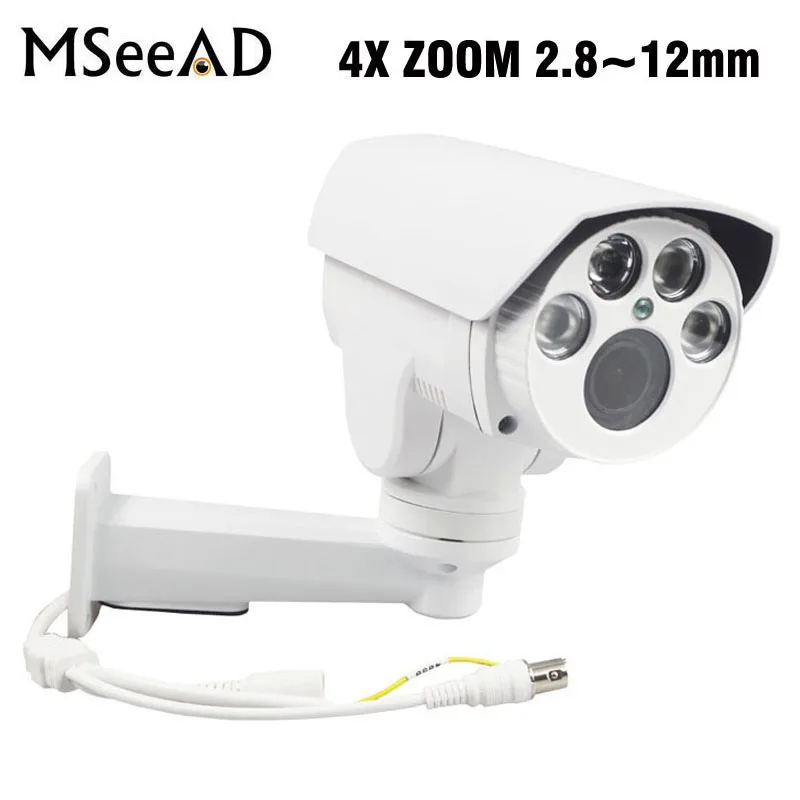 Наружная цилиндрическая камера MSeeAD AHD PTZ Full HD 1080P AHDH 960P 4 кратный зум автофокус 2 8 12