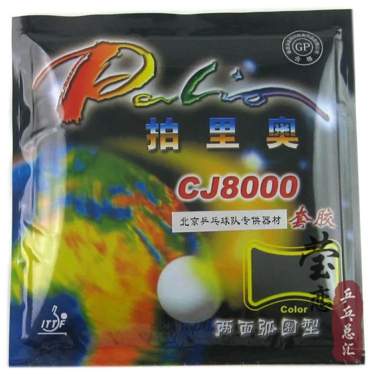 Оригинальные двухсторонние ракетки Palio CJ8000 для настольного тенниса с циклом и