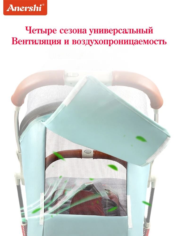Anershi коляска детская Сложить Легкая коляска коляска в самолет Россия