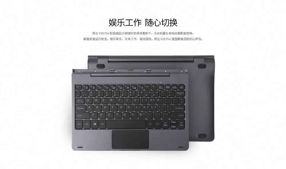 Onda oBook 20 Plus Оригинальная клавиатура с магнитным валом Onda Keyboard 6