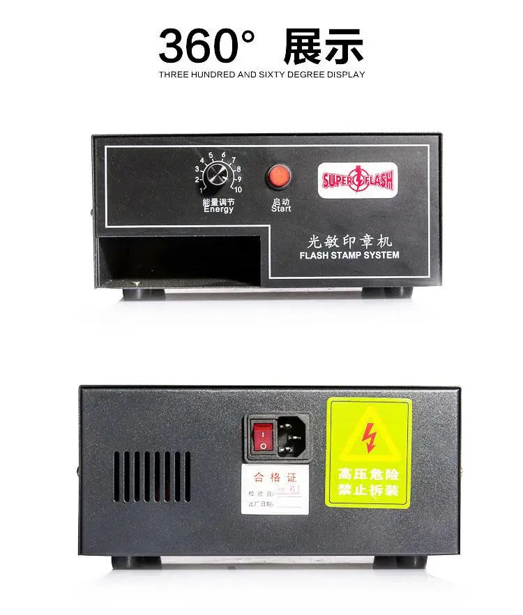 Фоточувствительная портретная машина для флэш-печати 220 В комплект селфи