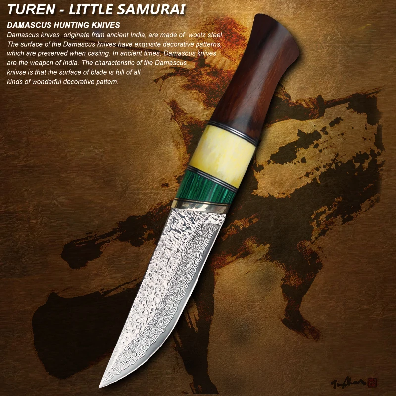TUREN-Little Samurai 60 HRC ручной работы дамасский охотничий прямой нож палисандр кость Бирюзовая ручка с коровьей кожей оболочка