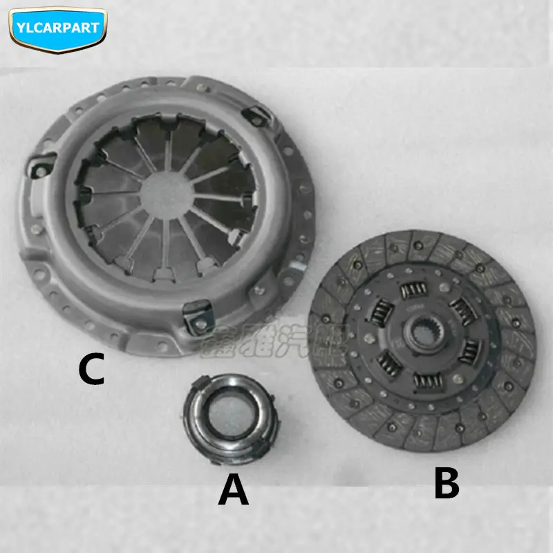 Автомобильный комплект сцепления для Geely LC Cross GC2 RV GX2 Emgrand Xpandino Panda Pandino GC2|kit kits|kit car